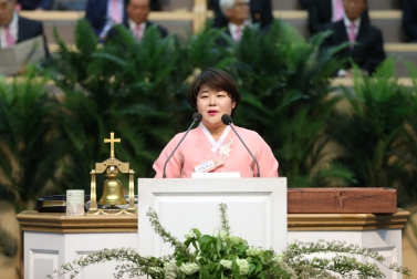 5.21 함께온 50년 함께갈50년 