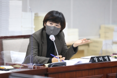 20211122 행정사무감사