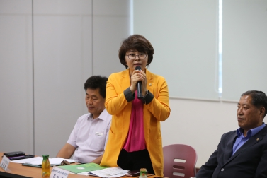 9.3 2018년 3분기 수원시 통합방위협의회 