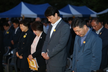 5.23 노무현 10주기 추모제