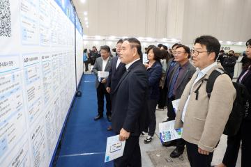 20250409 수원일자리박람회