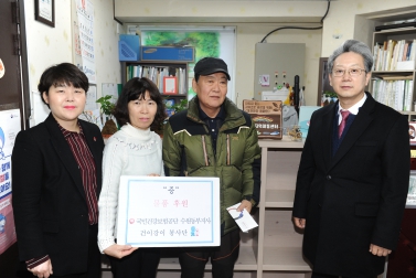 12.11 세류지역 아동센터 방문