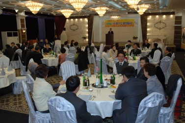 의회 송년의 밤(2005.12.21)