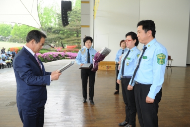  교통봉사대 결의대회