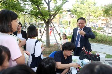 20240907 제1회 세류2동 한가위 나눔잔치