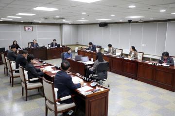 20231129 의회운영위원회