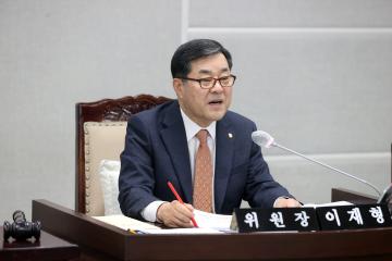 20241210 의회운영위원회