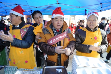 수원역 배식봉사
