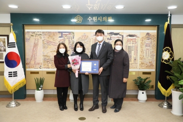 20220104 소리샘봉사단 표창