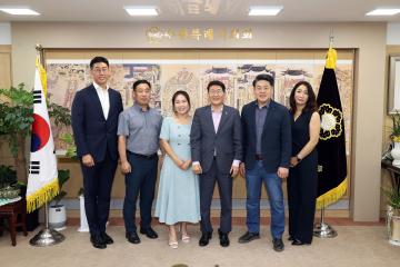 20230711 학교폭력예방위원회 김영희 총재 등