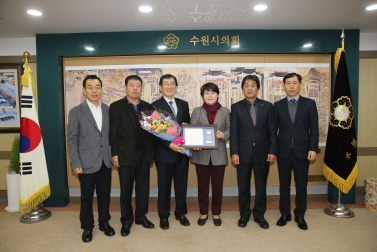 12.26 수원중화요리연합회 시상식