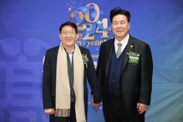 20240113 유신고 총동문회 신년하례회