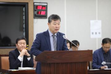 20231018 조례안 안건심사 및 사전설명회