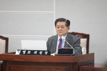 20240221 복지안전위원회 주요업무 추진계획 보고 청취