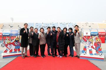 20230304 수원FC 홈개막전