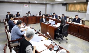 20241119 기획경제위원회 행정사무감사