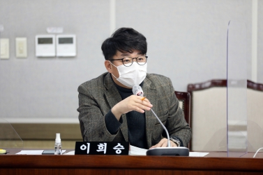 1.22 2021년도 주요업무계획 보고 청취