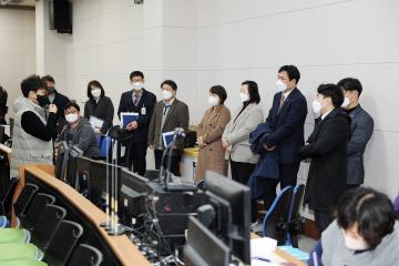 20220315 기획경제위원회 현장방문 (휴먼콜센터 및 도시안전통합센터, 수원시정연구원)