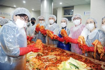 20231116 원천동 사랑의 김장 나눔