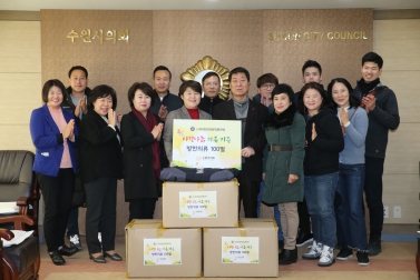 12.26 사랑나눔 의류기증