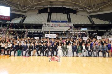 20240602 수원특례시 정조대왕배 댄스스포츠대회