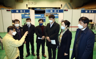 3.4 수원시 제1호 예방접종센터 방문