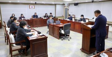 20250214 환경안전위원회 조례안 등 안건심사