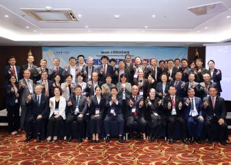 20231008 국제자매도시대표단 환송만찬