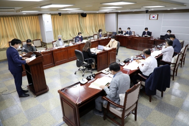 20211013 도시환경위원회 주요업무 추진실적 보고 청취 및 행정사무감사 계획서 작성