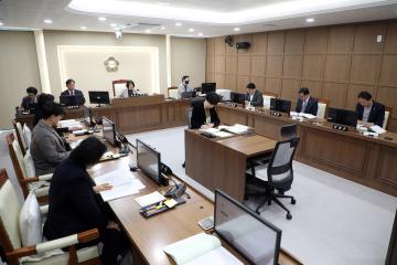 20260306 기획경제위원회 조례안 등 안건심사