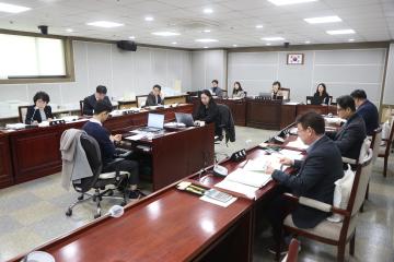 20241122 문화체육위원회 행정사무감사