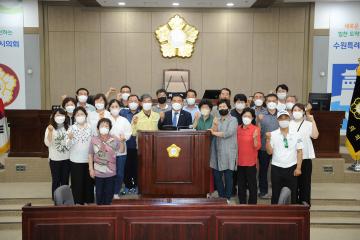 20220720 예천군 주민자치위원 방문