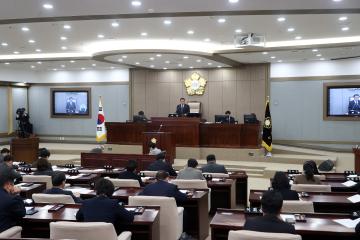 20250320 제391회 임시회 2차 본회의