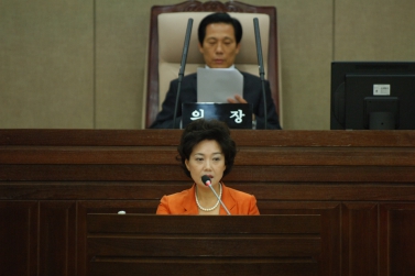 제284회 임시회 제2차 본회의