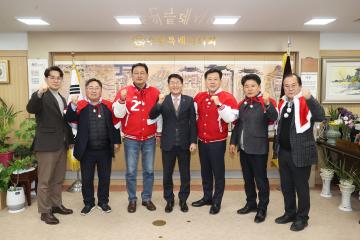 20231219 김기정 의장 내방객