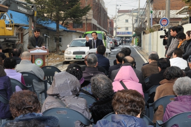  서호경로당 리모델링 준공식 (1)