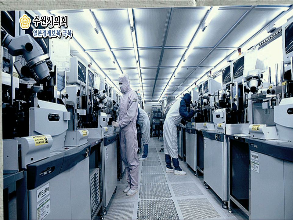 수원시의회 캠페인 (1910-22)