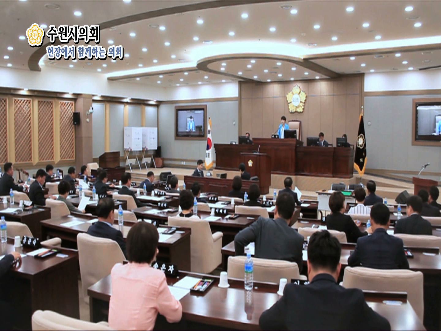 수원시의회 캠페인(190522)