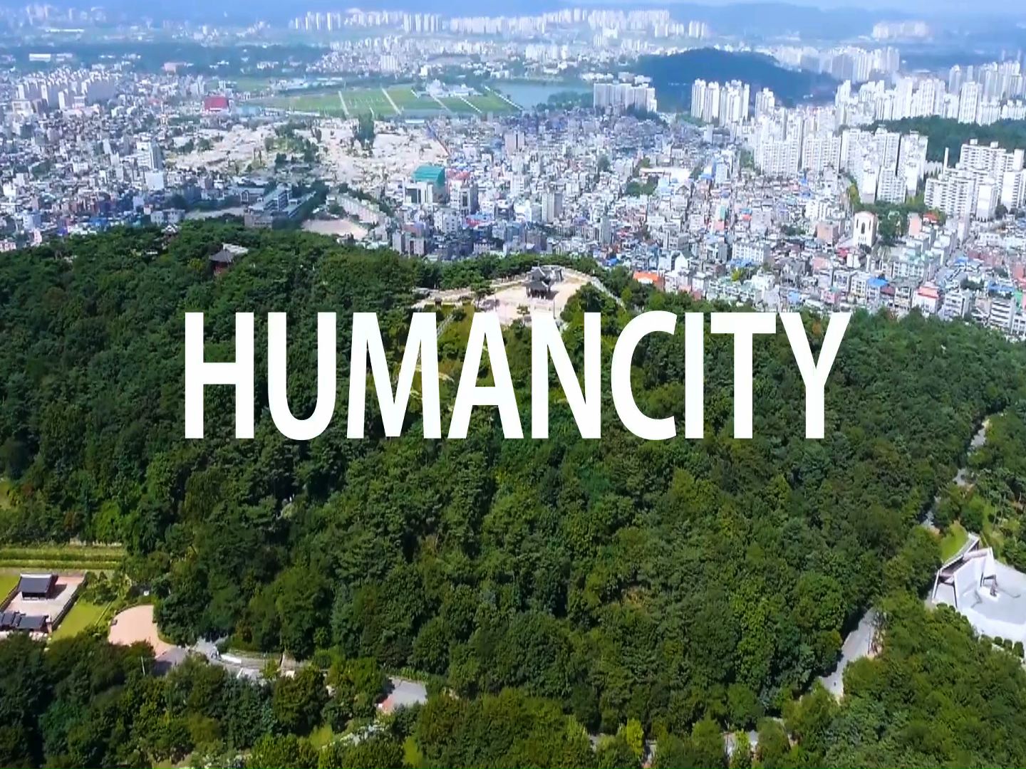 수원시의회 2020 CF