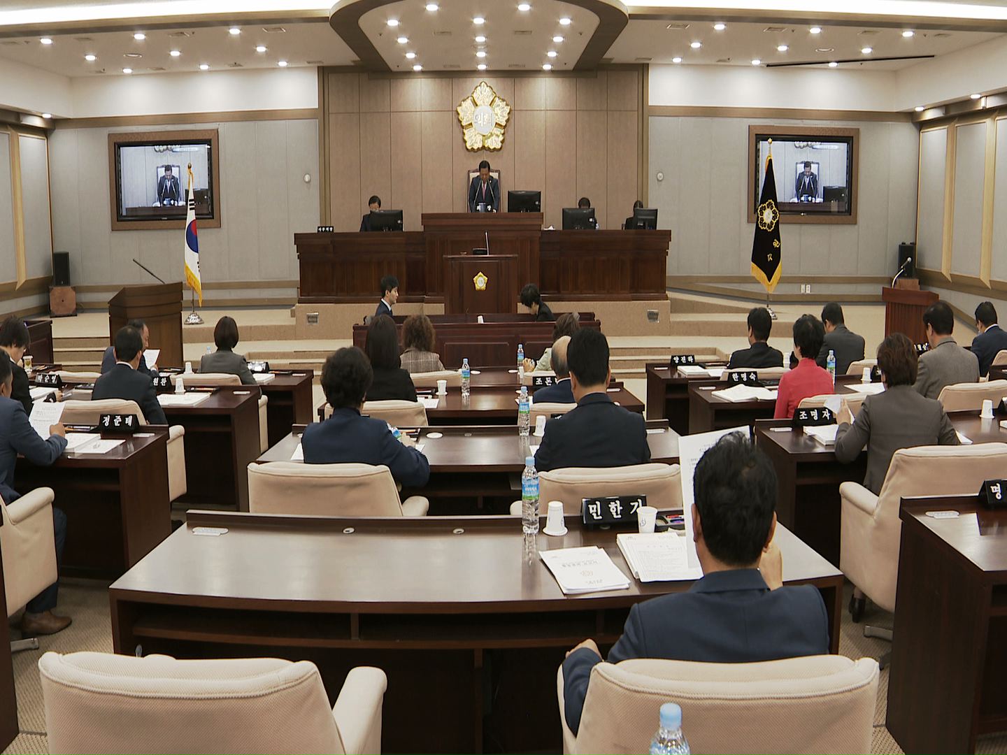 수원시의회 제329회 임시회 제2차 본회의