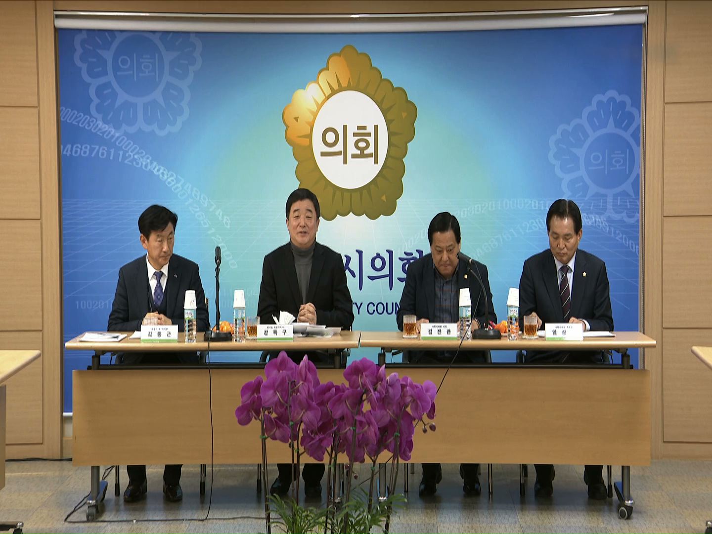 강득구 경기도 연정부지사 수원시의회 방문