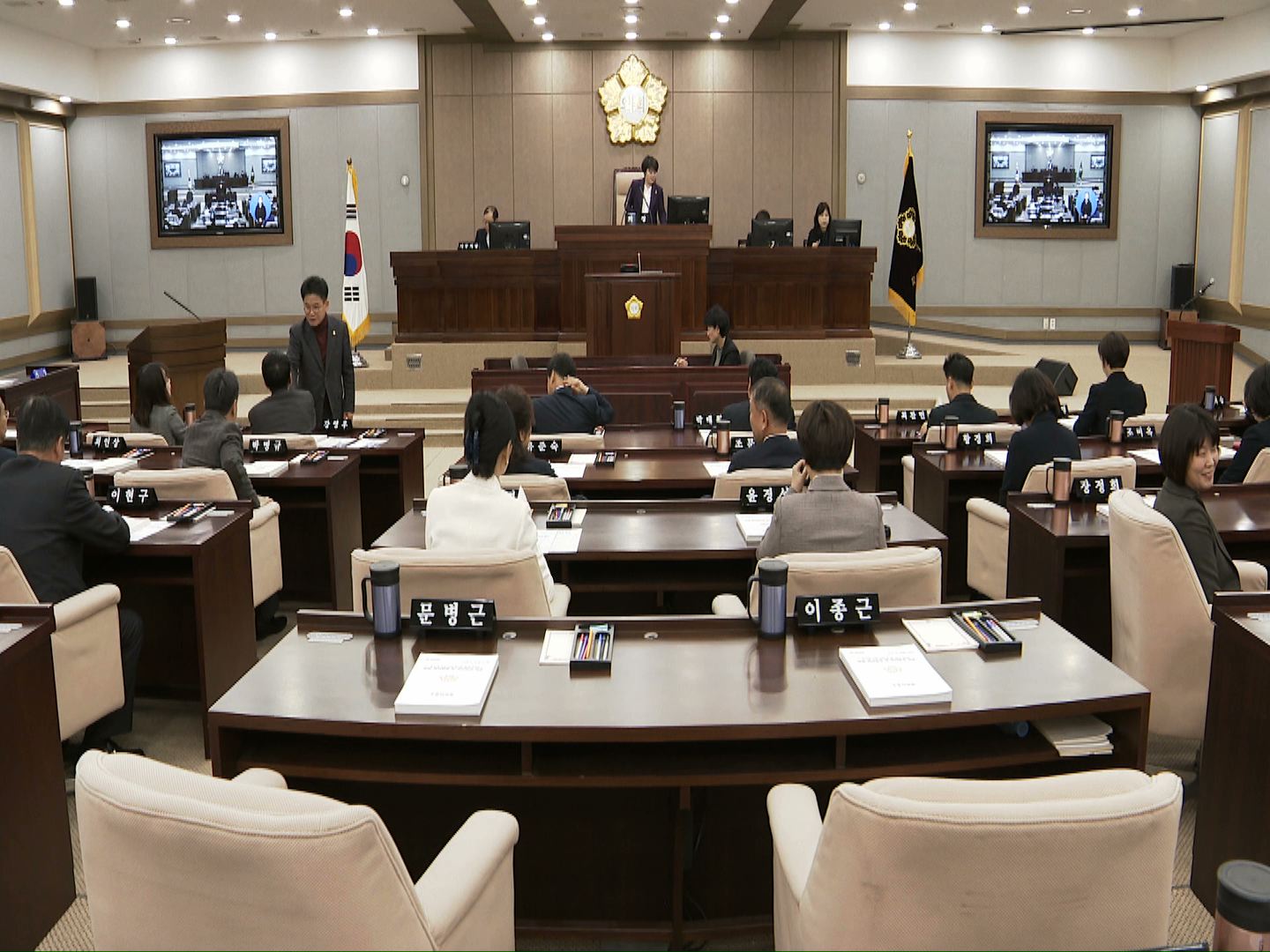 수원시의회 제342회 임시회 제2차 본회의