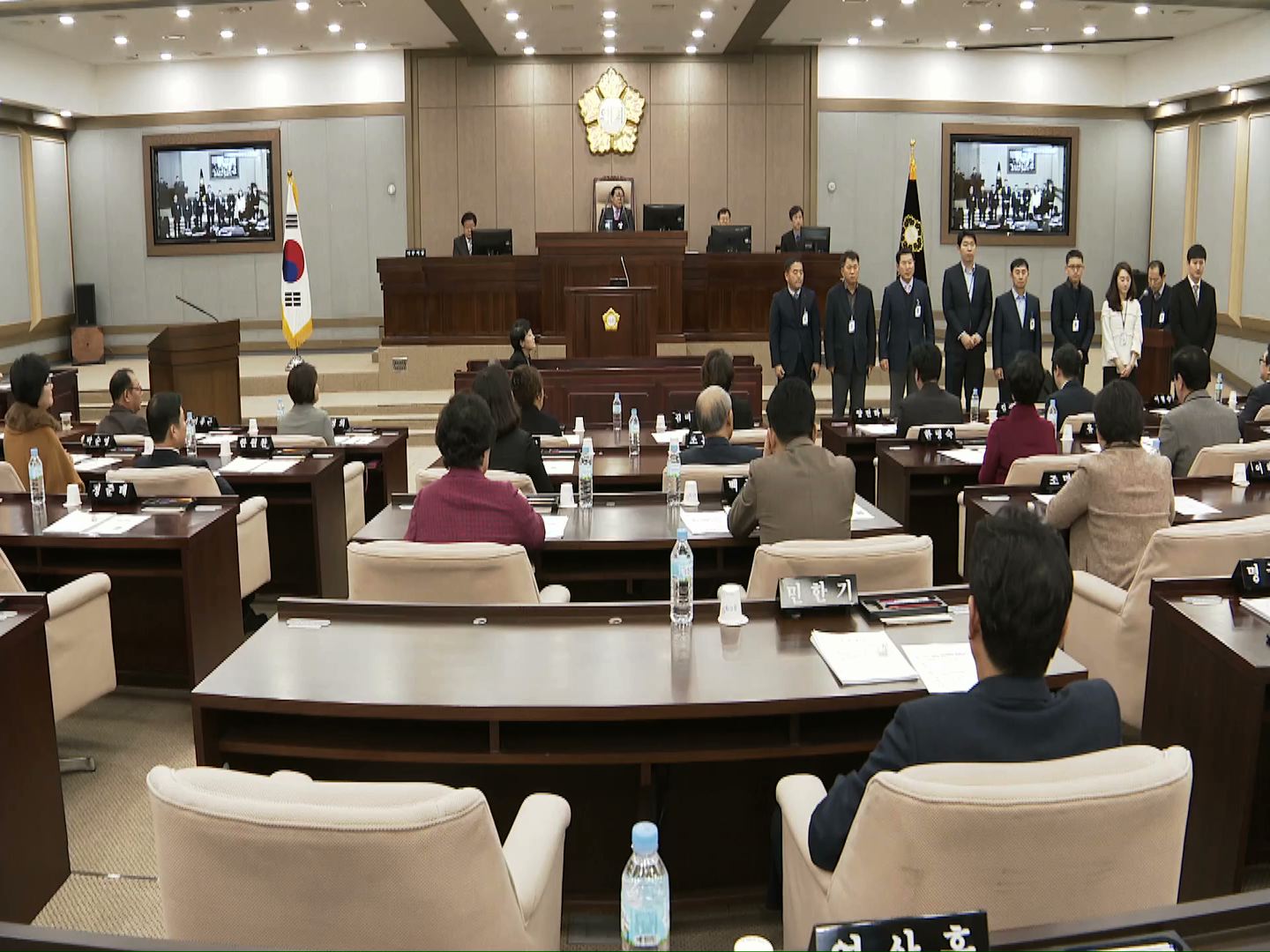 수원시의회 제324회 임시회 제1차 본회의