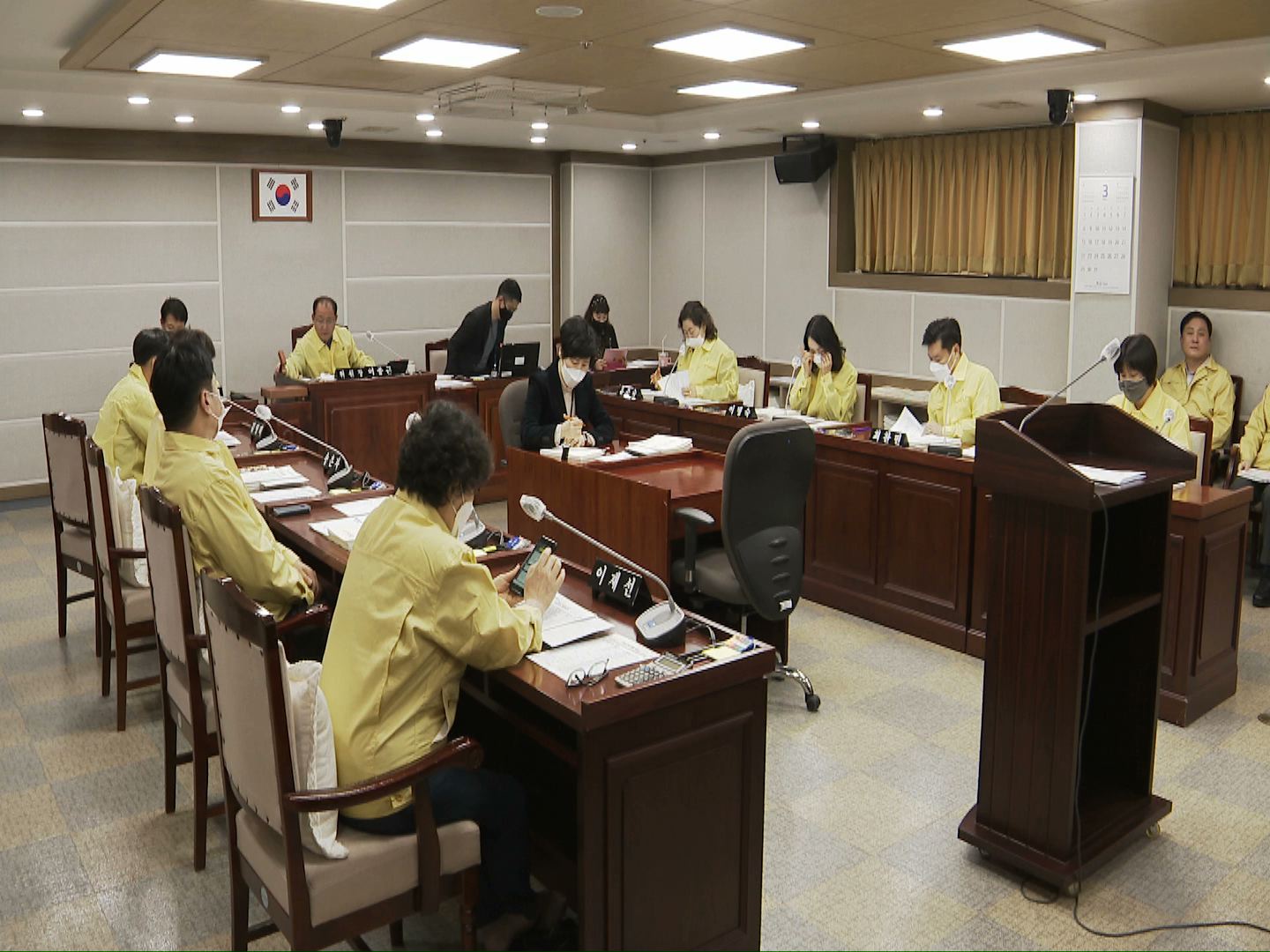 제349회 임시회 기획경제위원회 조례안 및 예산안 심사