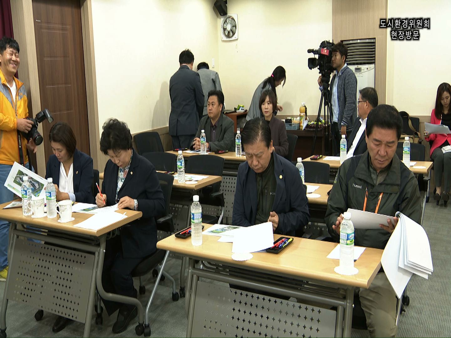 도시환경위원회 현장방문