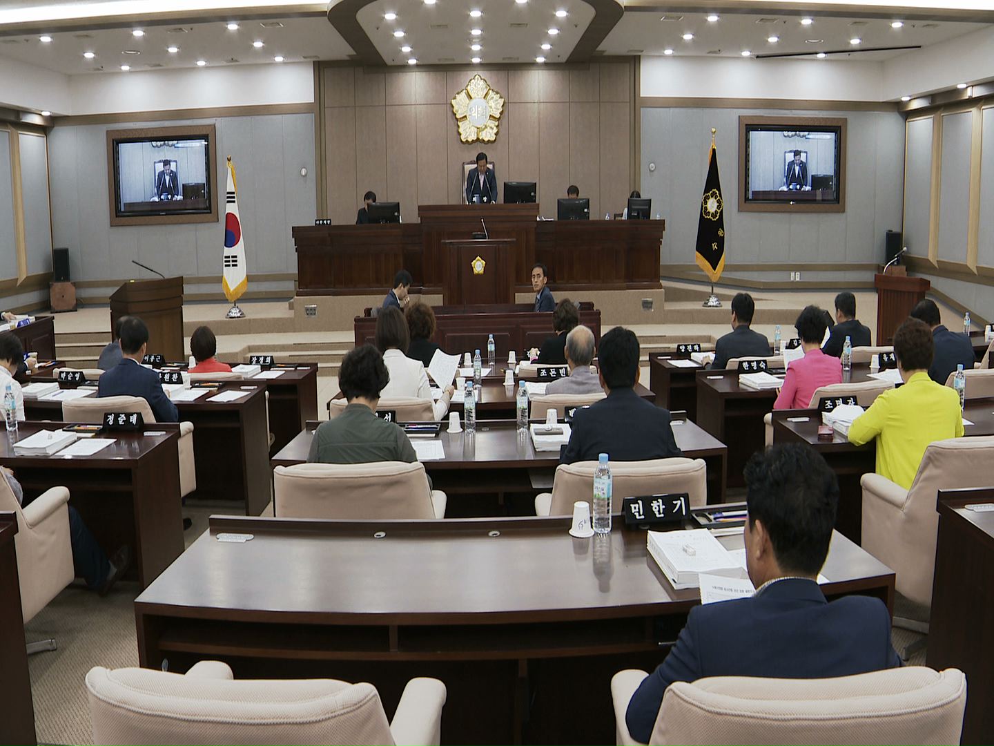 수원시의회 제328회 임시회 제2차 본회의