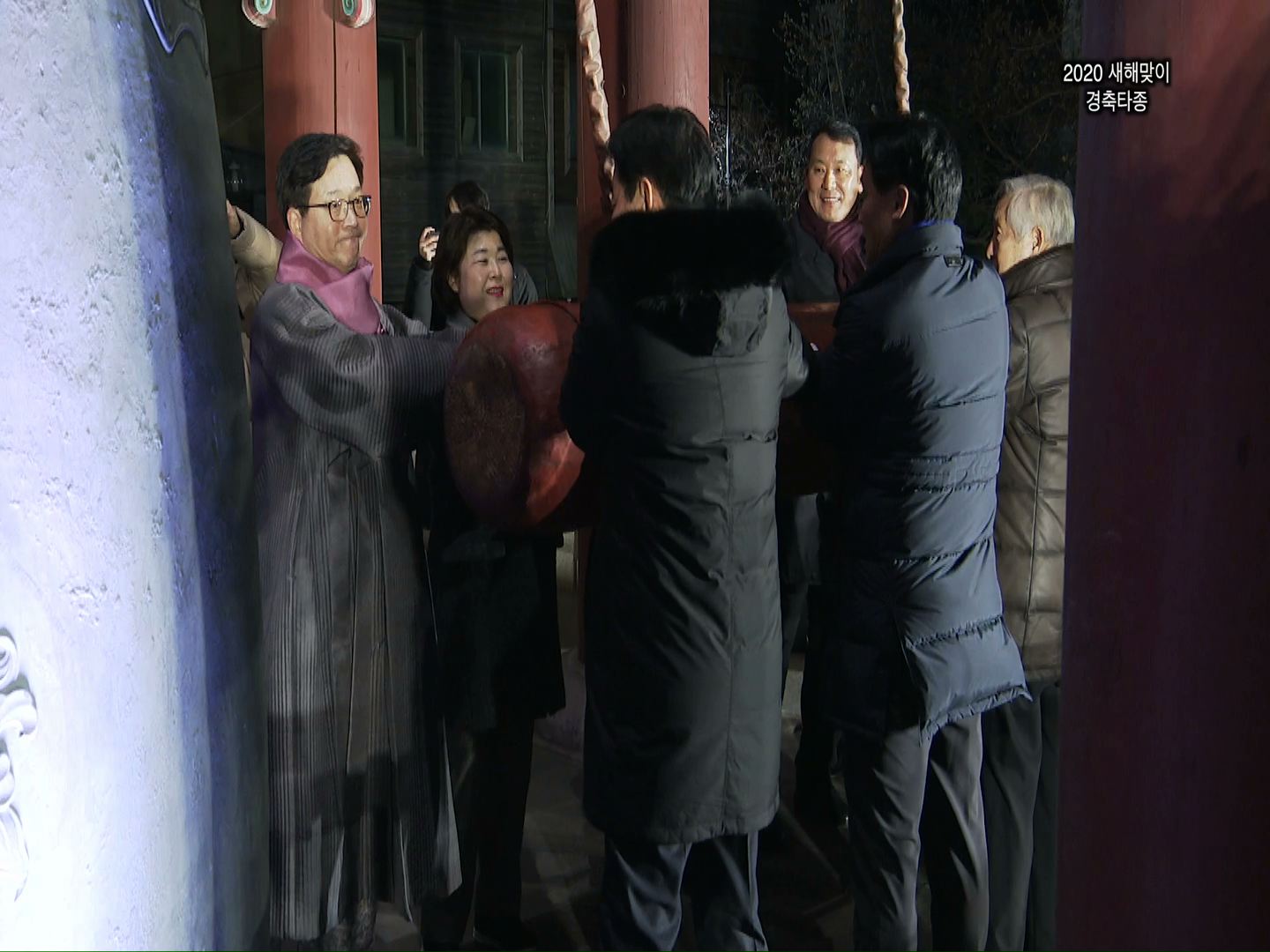 2020 새해맞이 타종 행사 및 현충탑 참배