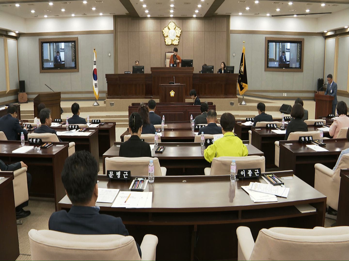 수원시의회 제339회 정례회 제1차 본회의