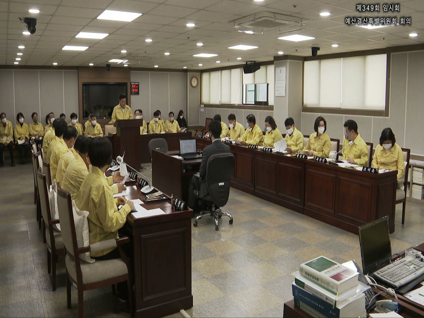 제349회 임시회 예산결산특별위원회 제1차 회의