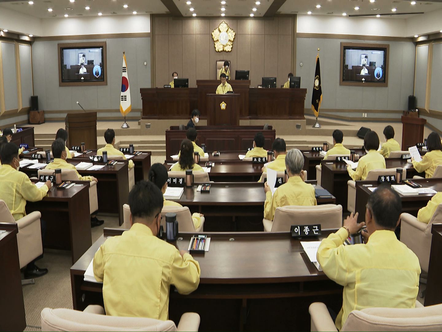 수원시의회 제351회 임시회 제2차 본회의